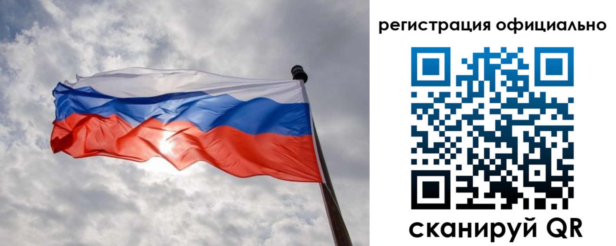 найти адрес прописки в Бавлах